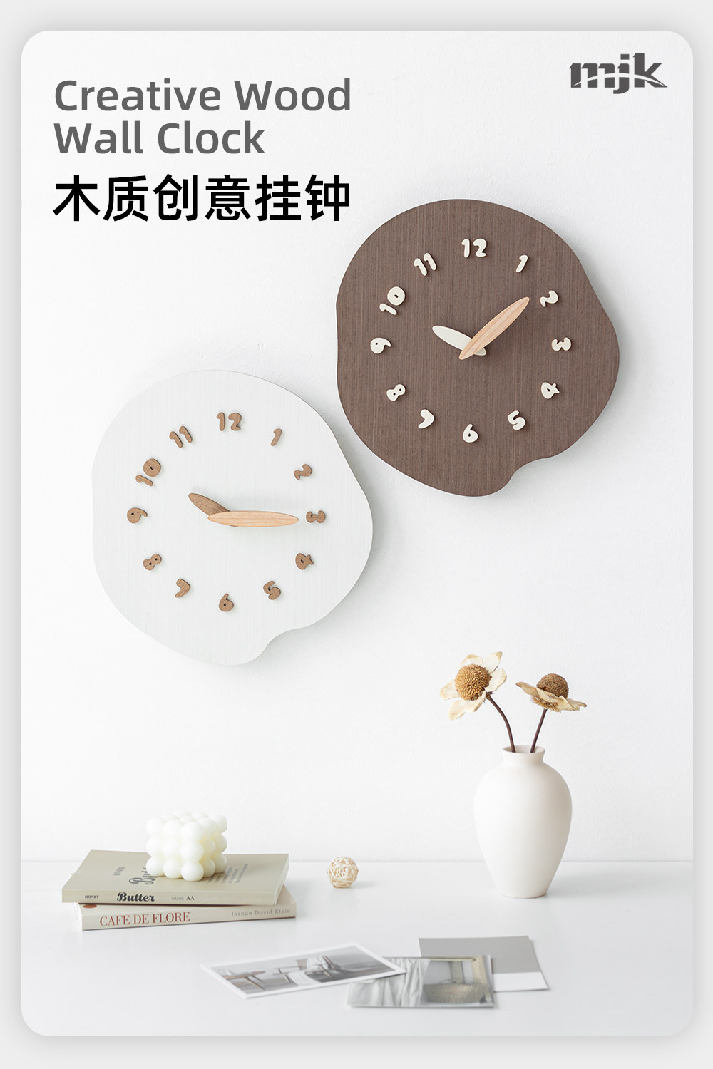 นาฬิกาแขวนไม้ดีไซน์ Xenomorph  - Interior Design Vintage Modern บทวิจารณ์และราคา